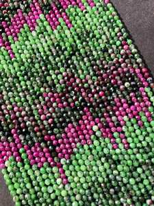 ลูกปัดหินทับทิมธรรมชาติทรงกลม ลูกปัดพลอยสีเขียวและสีแดงสวยงาม ความยาวเต็มเส้น 15.5 นิ้ว สำหรับทำเครื่องประดับ - Product Image 3