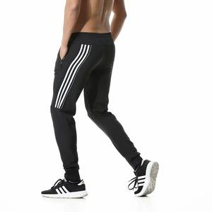 Pantalones Deportivos de Forro Polar Personalizados para Invierno, Diseño Lavado, Transpirables, Casuales para Exteriores, para Hombre, Mezcla de Algodón, Ligeros, de Secado Rápido - Product Image 3