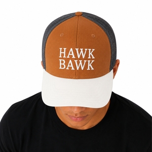 Gorra de Béisbol Unisex Personalizada, Bordada, de Algodón Suave, Ajustable, de Seis Paneles, Calidad Premium - Product Image 4