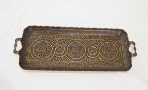 Plateau de service alimentaire en laiton pur Plateau de service de restauration rapide de grande taille de meilleure qualité pour l'hôtel et le restaurant à la maison - Product Image 4