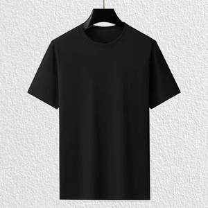 เสื้อยืดแขนสั้นผู้ชายสีพื้นลำลองผ้าฝ้ายหวี 180 กรัม ปักโลโก้ตามสั่ง ราคาโรงงานบังกลาเทศจีน สำหรับฤดูร้อน - Product Image 4
