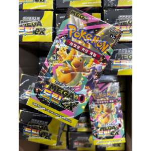 Sortie précoce pour le jeu de cartes Pokémon MEGA Dream EX M2a Booster Box Expansion Pack Version coréenne Fabriqué en carton robuste - Product Image 2
