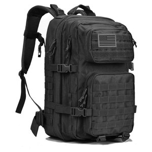 Sac à dos tactique de chasse 20 pouces en nylon imperméable avec cadre externe et fermeture éclair, unisexe, pour l'extérieur, capacité 36-56L - Product Image 2