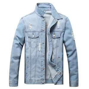Veste en jean longue extensible sur mesure pour homme, imperméable, avec logo personnalisé sur le devant, couleur personnalisée, style streetwear hiver, taille adulte - Product Image 5