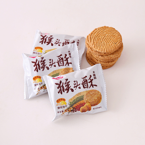 Sản xuất tại Trung Quốc ngọt ngào giòn erinaceus hericium bánh quy ban đầu rắn bánh quy Halal thực phẩm - Product Image 3