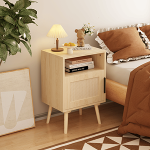 Comodino in Rattan 22.83 H con porta a scaffale aperto gambe in legno massello piccoli spazi camera da letto accento comodino per dormitori - Product Image 1
