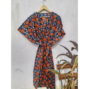 Robe midi en gaze de coton imprimée au bloc - Fern - Product Image 1