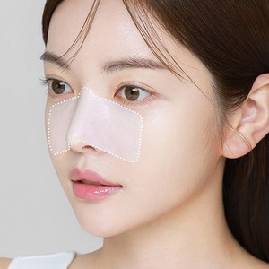 <b>blackhead</b> <b>remover</b> strip Korean K-Beauty Janmang Loopy Reply Me Silk <b>Nose</b> Pack Made in Korea filtro nasal - Product Image 5