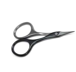 Tijeras para Cutículas, Novedad 2023, Color Negro y Plateado, Acero Inoxidable Alemán, Cuidado de las Uñas - Product Image 1