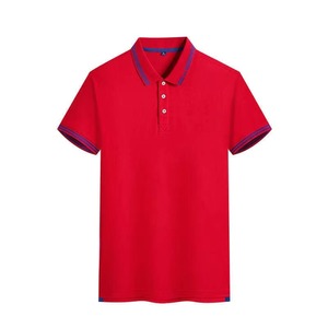 Camisa Polo Clásica para Hombre, Lisa, de Manga Corta, con Cuello y Puños con Detalles en Contraste, Corte Ajustado, Estilo Casual de Negocios, para Golf - Product Image 1