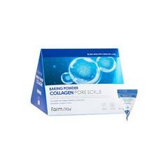 Scrub Viso 7g x 25pz con Peptidi, Bicarbonato di Sodio e Collagene per Pori Dilatati - Sconto Speciale - Product Image 1