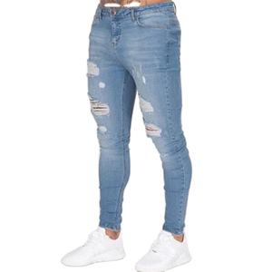 Jeans de Mezclilla para Hombre de Invierno, de Alta Calidad, Lavado Ácido, Cintura Alta, Corte Recto, 100% Algodón, a Buen Precio - Product Image 1