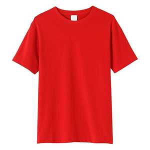 Camiseta de Hombre de Manga Corta, 100% Algodón, Tejido de Punto, Corte Holgado, Premium, Personalizada, de Alta Calidad, Secado Rápido, Anti-Pilling, OEM - Product Image 2