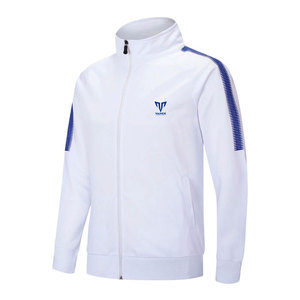 Ensemble de survêtement décontracté élégant pour l'hiver, idéal pour l'entraînement physique, le jogging et un style de vie actif - Motif uni écologique - Product Image 2