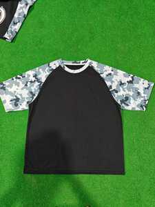 Ensemble de survêtement d'été pour homme avec doublure imprimée par sublimation bicolore, logo brodé, polyester personnalisé, 2 pièces - Product Image 1