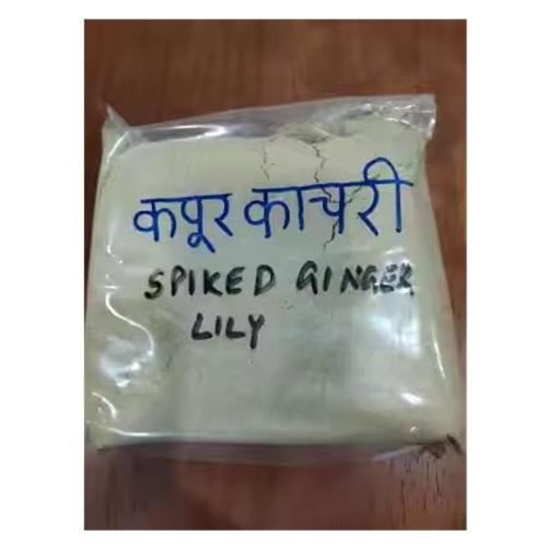 ปรับแต่ง