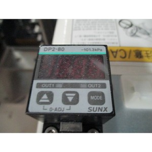 Brazo Robótico de 6 Ejes Denso VS-6577E/GM con 410200-0530 - Equipo y Piezas de Semiconductores de Confianza de Marca Global - Product Image 6