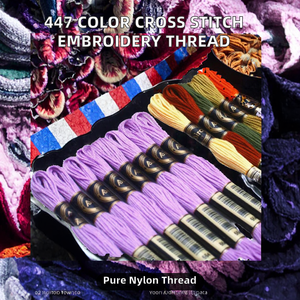 Fil à broder 100% nylon haute ténacité pour point de croix DIY, motif double papillon doré, 447 couleurs, 8m, teint - Product Image 2