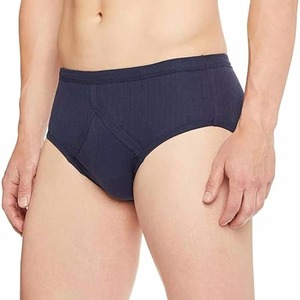 Caleçons Boxers Respirants en Coton Taille Moyenne pour Hommes avec Logo Personnalisé 2026 – Grandes Tailles - Product Image 6