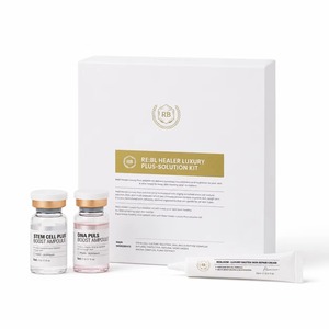 ชุดผลิตภัณฑ์ REBL Healer Solution Kit สำหรับไมโครนีดลิ่ง ชุดผลิตภัณฑ์บำรุงผิวกระชับด้วยสเต็มเซลล์ แอมพูลบำรุงผิว แอมพูลบูสเตอร์ผิว - Product Image 1