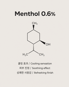 เซรั่มทรานเน็กซามิก แอซิด ไนอะซินาไมด์ SJE Lab ลดเลือนริ้วรอย ต่อต้านริ้วรอย ช่วยให้ผิวกระจ่างใส ลดเลือนจุดด่างดำ บรรจุภัณฑ์กล่องเครื่องสำอาง 50 มล. - Product Image 5