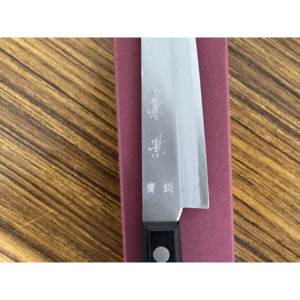 มีดครัวญี่ปุ่นรุ่น Precision Petty Knife รุ่นที่ 2 ขนาด 260 มม. - Product Image 4