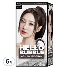 Tinte para el Cabello Hello Bubble de Mise-en-scene, 7A Gris Ceniza Taupe, 6 Unidades - Producto con Descuento - Product Image 1