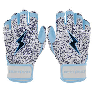 Gants de frappe de baseball professionnels Bruce Bolt en cuir de qualité, antidérapants, ambidextres, respirants, avec fermeture auto-agrippante et logo personnalisé - Product Image 1