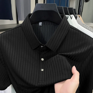 2026 New Men's Casual Fashion Striped Short Sleeved Collar Polo <b>Shirt</b> Breathable and Comfortable Summer Versatile T-<b>shirt</b> - Product Image 1