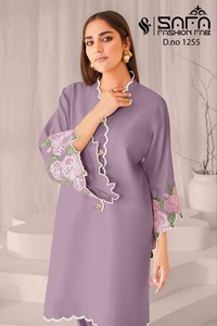 מעצב אלגנטי ויסקוזה <span class=keywords><strong>shalwar</strong></span> <span class=keywords><strong>kameez</strong></span> עם כותנה פנימית כבדה דופת משי מידות L xxxxl-דגם מפואר
