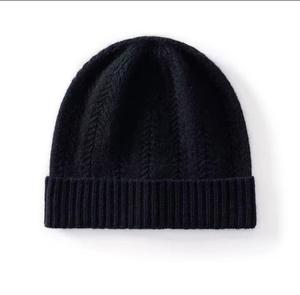 Knit Beanie Hat Unisex Solid Color <b>Winter</b> <b>Cap</b> Casual Style 100% Polyester Adjustable Breathable & Waterproof 56-58CM Adult Fit - Product Image 6