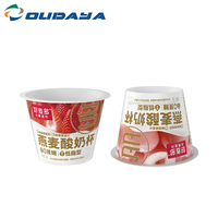 260Ml Venta caliente IML Impresión Envase de plástico PP Helado Pudín Taza de yogur con tapa de cereal para mascotas en la parte superior