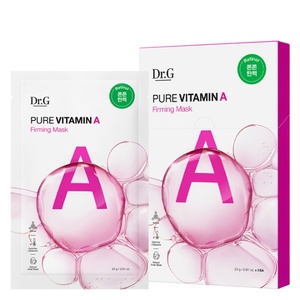 Mascarilla Facial Reafirmante con Vitamina A Pura, 23g (5 piezas), con Retinol y Péptidos para Todo Tipo de Piel - Product Image 1