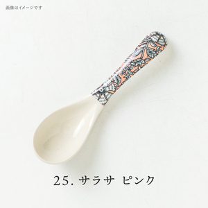 ทัพพีเซรามิกมิโนะ ผลิตในญี่ปุ่น-ลายแผ่นทองแดงดั้งเดิม ชุด 5 ชิ้น - Product Image 4
