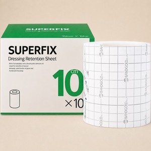 Bande adhésive médicale Superfix non tissée, rouleau de pansement adhésif 10cm x 10m, dispositifs médicaux et fournitures - Product Image 2
