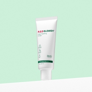 Oferta Especial de Primera Compra: Crema Calmante y Aclarante para Manchas Rojas de 70 ml (Tubo), Ingrediente Principal: Centella, Tipo de Piel Sensible - Product Image 1