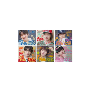 KICKFLIP - [ MI PRIMERA PATADA ] 4º MINI ÁLBUM (VERSIÓN DIGIPACK) Álbum de K-Pop Más Vendido en Corea - Product Image 1