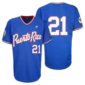 Maillots de baseball en gros 160 GSM Livraison rapide Logo personnalisé Softball Toutes couleurs OEM Fabricant d'uniformes Pakistan - Product Image 1