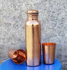 SALEEM INTERNATIONAL Pure <b>Copper</b> Traditional Engraved Design Portable Travel Water <b>Bottle</b> Lid Large Capacity for Office Home - Product Image 5