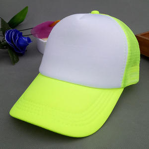 Gorra Trucker Sublimable para Adultos y Niños, Gorra Deportiva de Malla y Espuma para Senderismo y Béisbol, Gorra Trucker para Padres e Hijos - Product Image 4