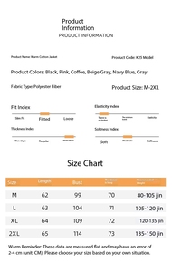 Veste courte matelassée à capuche surdimensionnée pour femme, en coton épais, avec manches patchwork, prix usine Chine-Bangladesh - Product Image 2