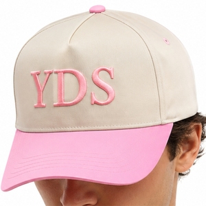 Casquette de baseball unisexe bicolore personnalisée, logo personnalisé, coton doux, sangle réglable, design léger, qualité supérieure, pour unisexe. - Product Image 5