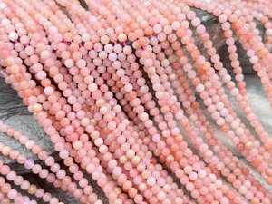 ลูกปัดโอปอลสีชมพูธรรมชาติทรงกลมเรียบ ขนาด 2 มม. 3 มม. 4 มม. 6 มม. สำหรับทำเครื่องประดับ - Product Image 4