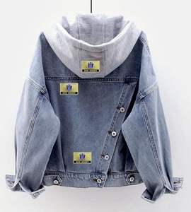 1 écusson brodé du drapeau du New Jersey, à repasser ou à coudre - Product Image 3