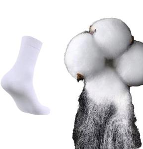 Chaussettes personnalisées en gros avec logo – Styles mode, sport et décontractés pour hommes et femmes – Chaussettes de sport avec votre logo de marque - Product Image 4