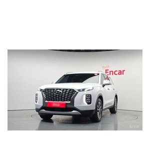 Hyundai Palisade 2022, Diésel 2.2, 2WD, Automático, 112,051 km, Asientos de Cuero, Volante a la Izquierda, Cámara Trasera - Product Image 3