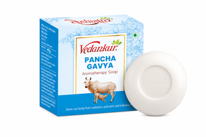 Pancha Gavya Aromatherapy <b>Soap</b> Bar Ayurvedic Natural Actives Paraben Free Sulfate Free Cruelty Free Made India All Skin 3 Year - Product Image 1