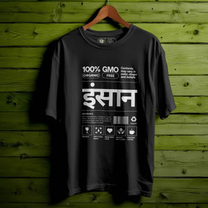 Camiseta de Manga Corta para Hombre, Talla Grande, 280 g/m², 100% Algodón Jersey, Estampada, Estilo Urbano, 3 - Product Image 3