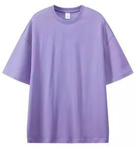 T-shirts pour hommes jeunes de haute qualité, coupe classique, design personnalisé, 100% coton, toile, séchage rapide, respirant - Product Image 1