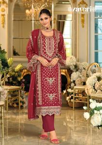 Ensemble de costume Salwar prêt-à-porter en organza brodé, dernière collection, tenue de fête ethnique pour femmes, idéal pour les mariages et les fêtes. - Product Image 4